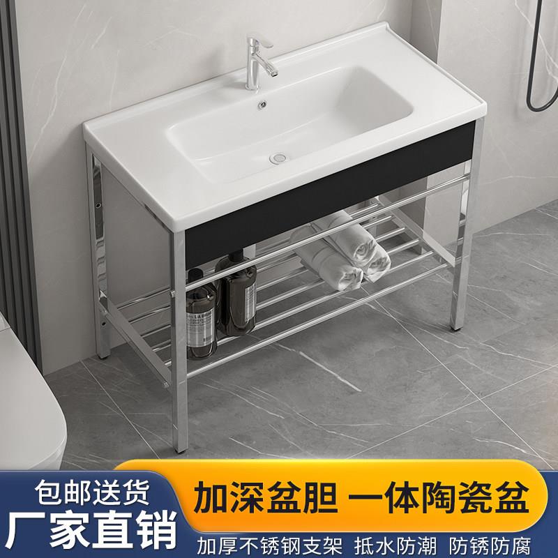 陶瓷盆小户型落地式洗手盆一体阳台化妆室洗脸盆简约不锈钢支架盆