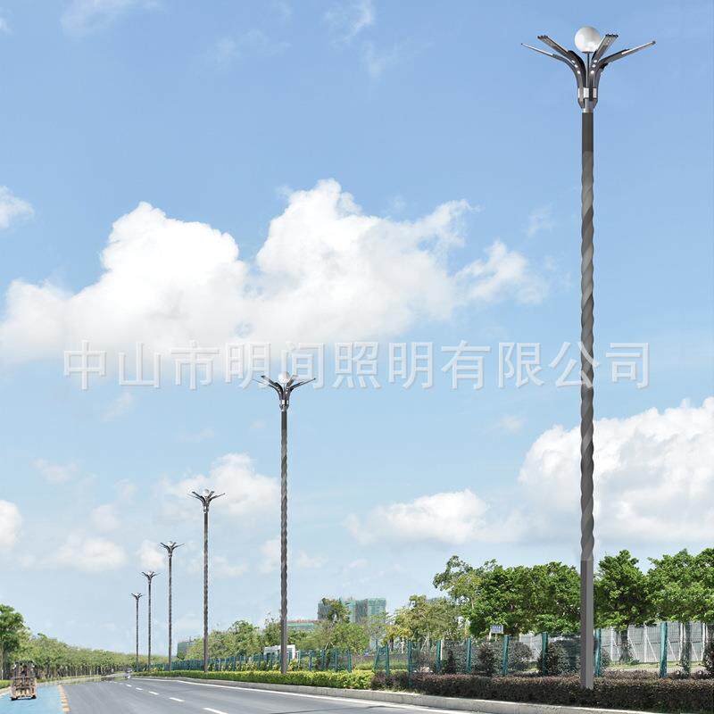 LED庭院灯厂家直销 户外公园广场商业街道路异形杆庭院路灯