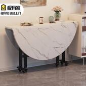 折叠圆桌家用小户型可折叠式 餐桌简易10人饭桌可移动带转盘大圆桌