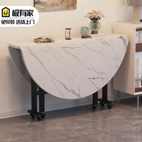 折叠圆桌家用小户型可折叠式餐桌简易10人饭桌可移动带转盘大圆桌