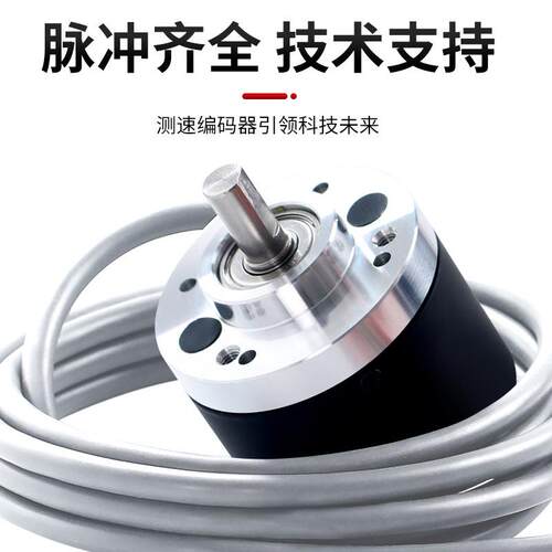 增量式旋转编码器OVW2-1024-2MHC-2MTH-2MD-1024