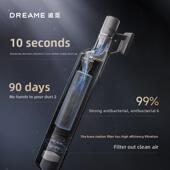 吸尘器Z9站家用无线手持大吸力 梦想自收式 国家补充15%