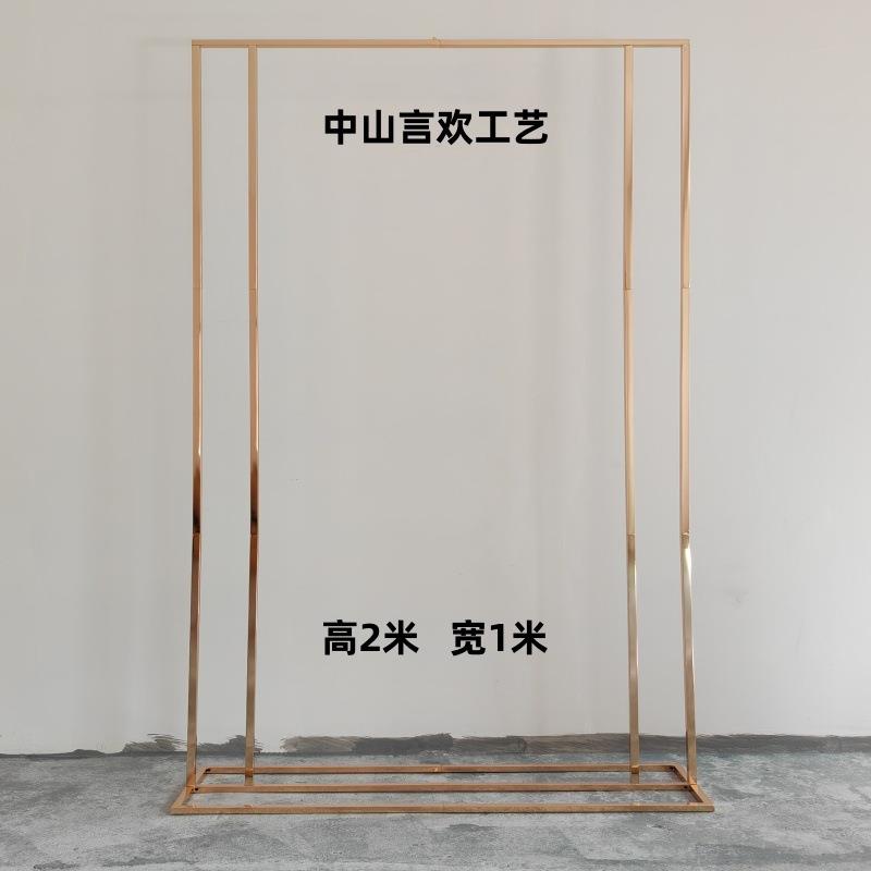 新款婚庆铁道具何架子拱门BSP主婚礼舞题台装艺饰背景电镀屏风几