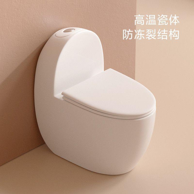 新款蛋形家大口径大冲力座便器吸虹式臭防防堵静YEN音小户用型大
