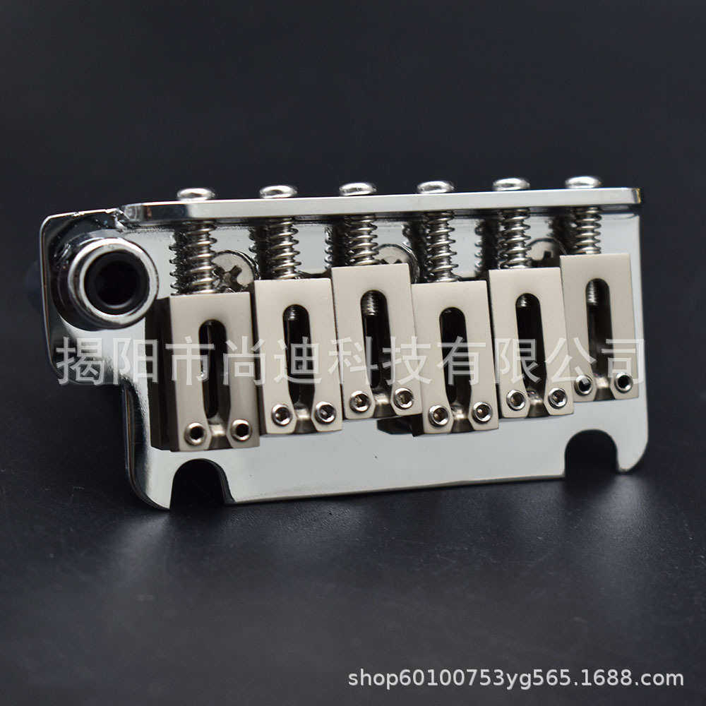 小双摇琴桥底座10.8弦距锌合金电吉他6弦平头鞍后穿弦螺丝配件