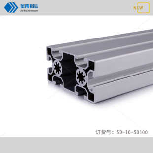 金甫铝合金型材50100普通欧标工业铝材50x100铝型材现货厂家直邮