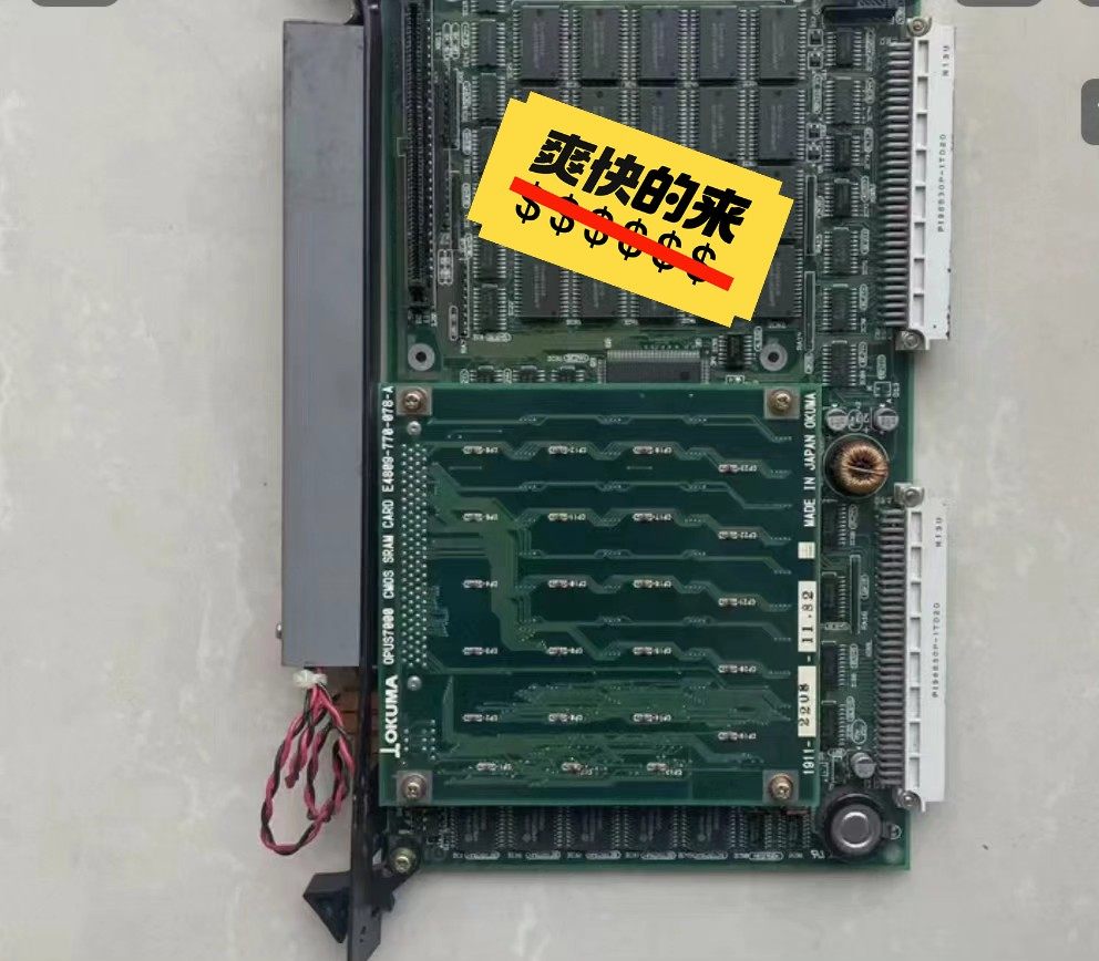 OKUMA大隈E4809-045-166-A、1911-22