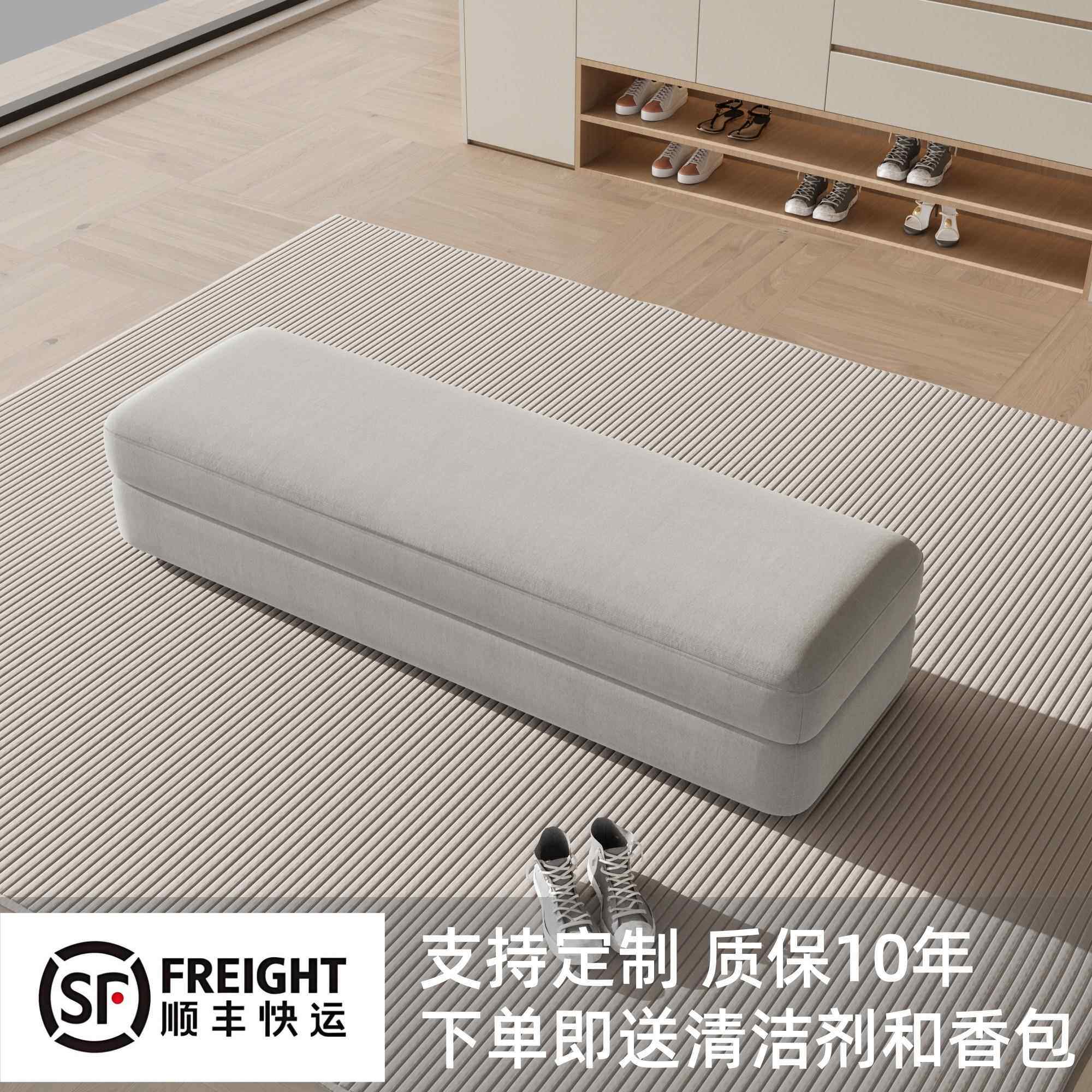 奶油风换鞋凳收纳床尾凳意式衣帽间沙发凳极简收纳休息长条凳脚踏