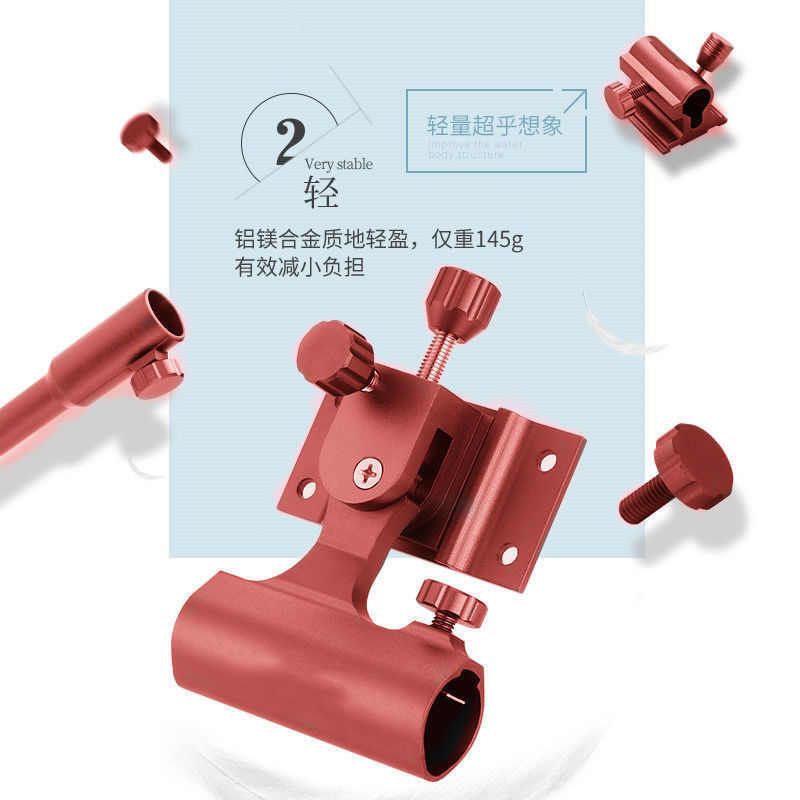 钓箱配件三件套铝镁合金插片式炮台架伞架拉饵盘架鱼护架灯赵之周