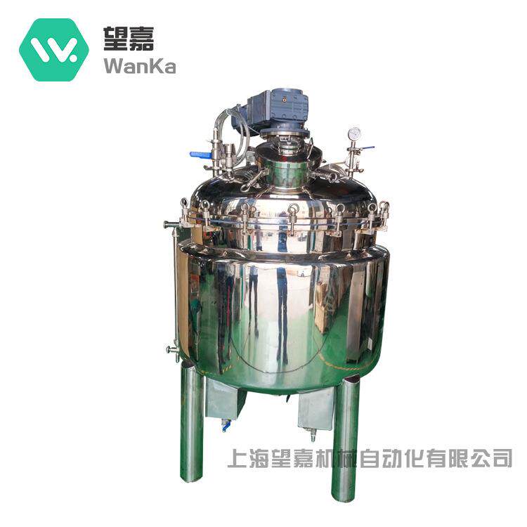 现货供应洗衣液搅拌机全自动腻子粉搅拌机乳化搅拌机
