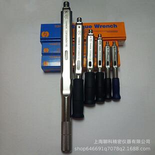 TOHINICHI扭力扳手CSP200N3X19D扭力扳手 头部交换式扳手