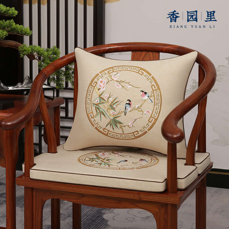 红木椅子坐垫中式实木沙发太师圈椅官帽茶桌座椅垫子乳胶海绵定制