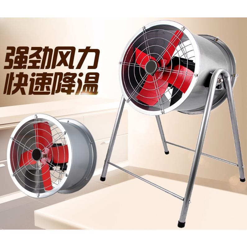 工业级圆筒管道风机墙式厨房油烟排气扇抽风机轴流换气扇静音