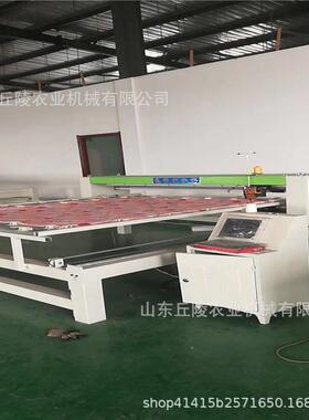 全移动单针智能绗缝机 300种不同花型家纺缝被机 电脑绗缝机厂家