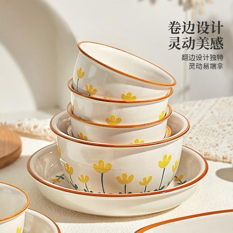 清新餐具碗碟套盘装0家用陶瓷碗24新款碗2高颜值碗筷盘子碗具套装