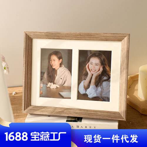 相框三联洗照片做成加卡纸6寸四孔组合相相册框画框实木相框摆台