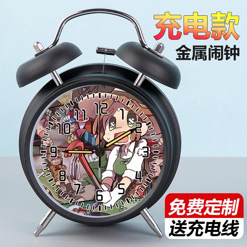 第五人格动漫充电闹钟超大声闹铃 金属时钟学生床头响铃起床专用