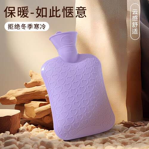 跨境PVC老式注水热水袋灌水暖手宝暖水袋暖肚子暖脚暖腰大容量