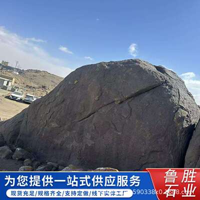 中国黑老石皮景观墙山西黑景墙园林造景石墙滨州青石材厂家出售