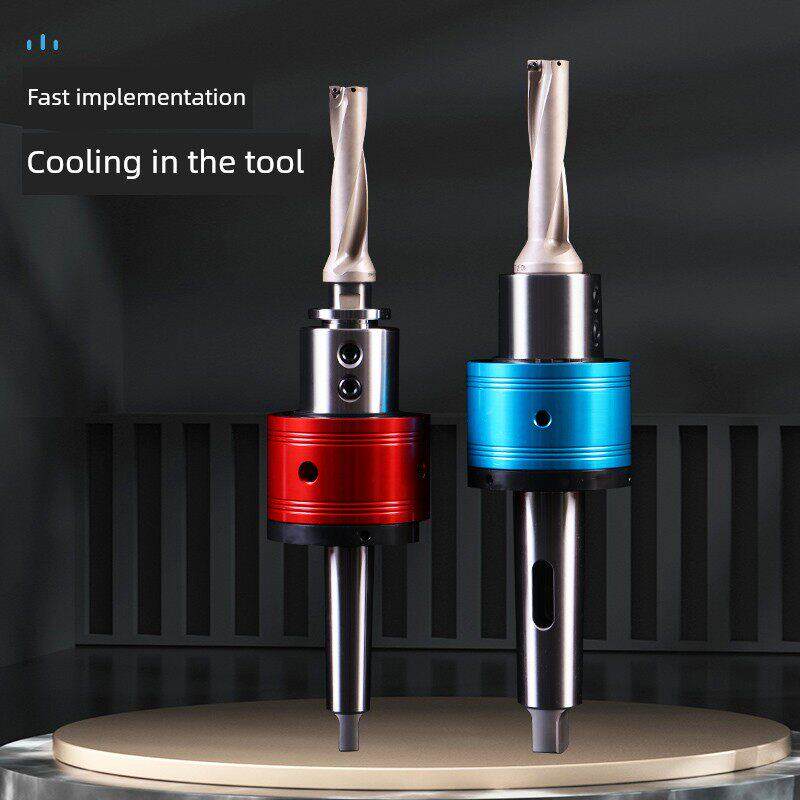 外部传输内部冷莫氏Mt4/5侧固体25 32 40高速油路手柄中心出水U钻