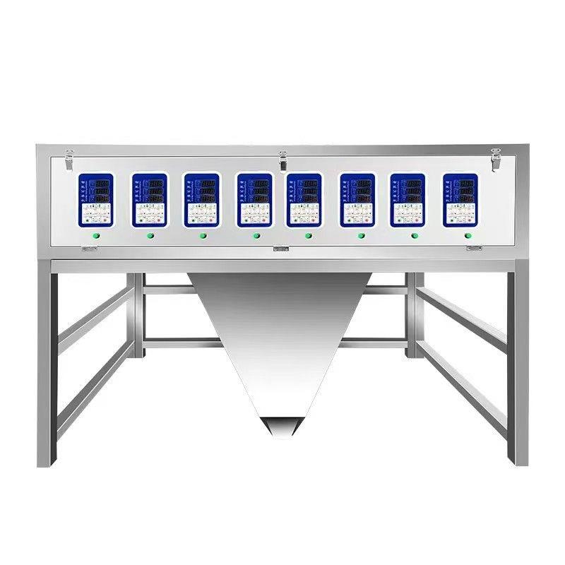 全自動大容量分裝機茶葉