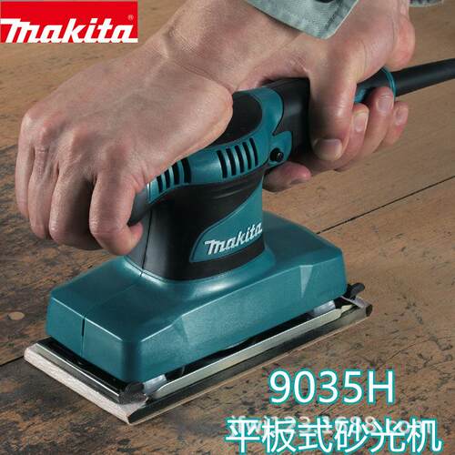 【折扣价】905H砂纸震动打磨机长方形电动工具可集尘吸尘砂纸机砂