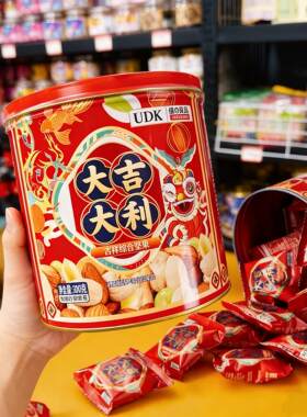 大吉大利吉祥综合坚果优之良品缤纷综合果仁300gUDK 罐装年货送礼