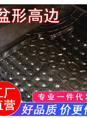 前排单片加大加厚水晶透明通用汽车乳胶防水脚垫PVC塑料脚垫防滑