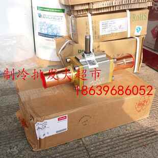 Danfoss丹佛斯电磁阀 EVR32 032L1104 032L1106 1105 1108 1103