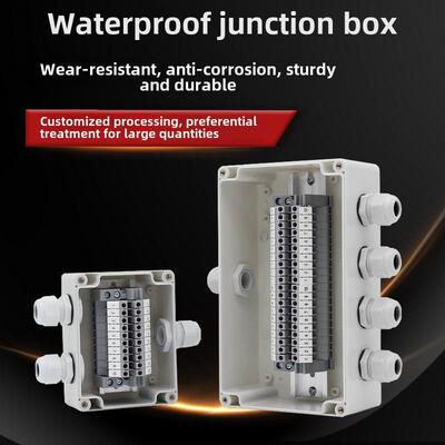 户外防水接线盒带接线盒Tb/Uk工程塑料一进多出大功率适配器盒