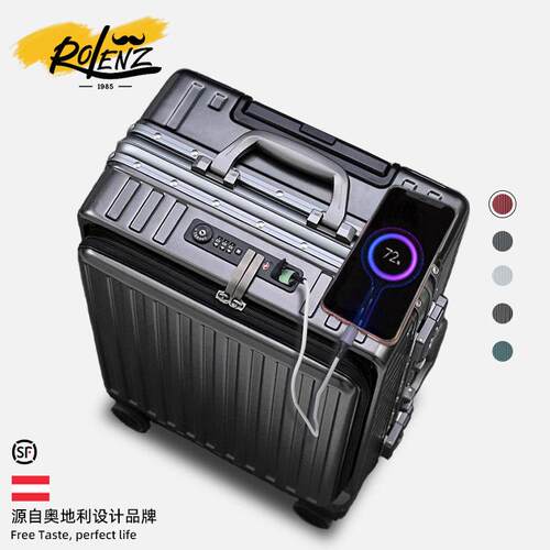 ROLENZ轻奢品牌旅行箱拉杆箱静音轮多功能登机箱铝框行李箱男20寸