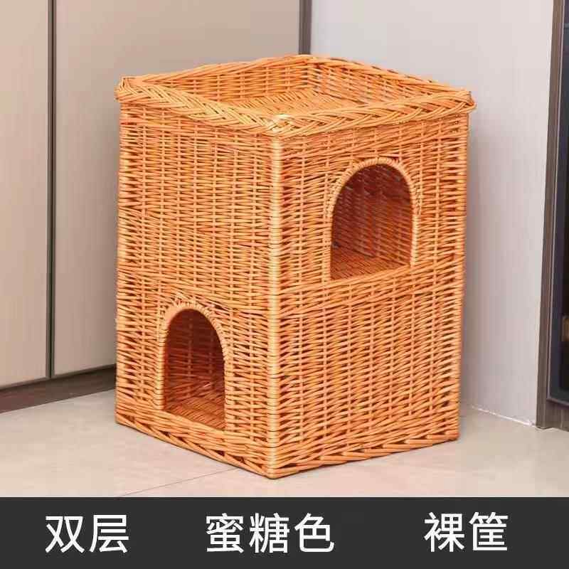 高档藤窝多猫别层墅猫屋猫床树洞猫猫窝猫笼猫通用可洗屋所有季节