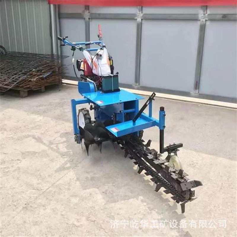 厂家供应自走式手扶链条开沟机 小型果园施肥工程管道挖沟机