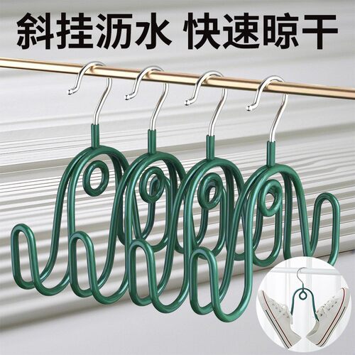 PVC Multi-functional Coated Shoe Drying Rack, Rustproof Nord
