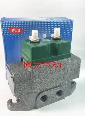 电控换向阀DQK-2642C AC220V DC24V G1/2电磁阀