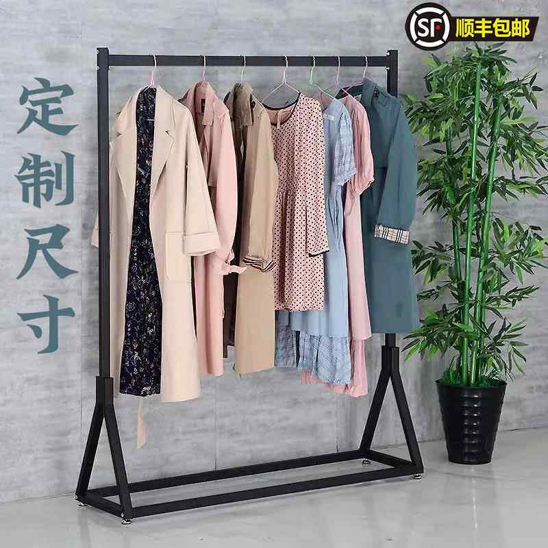 铁艺服装店展示架落地式中岛衣架男女衣服店货架家用晾衣架衣帽架