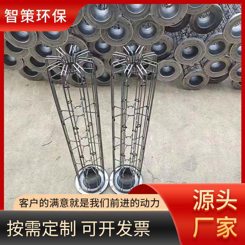 本公司业生除尘器整机除尘骨架袋笼布袋脉冲阀控制仪气缸不锈钢图片