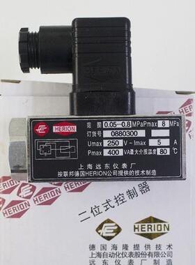 上海远东仪表厂D500/18D压力控制器开关0880100 0880200 0880300