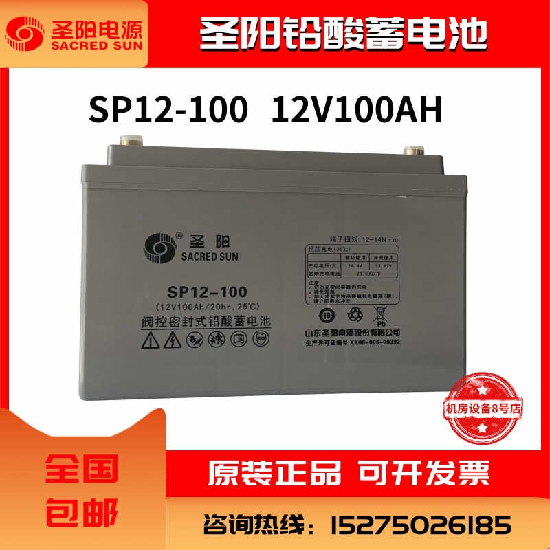 台达UPS不间断电源N-10K外接电池长效机10KVA/10KW机房稳压延时
