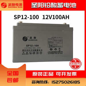 台达UPS不间断电源N-10K外接电池长效机10KVA/10KW机房稳压延时