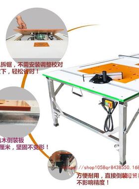 木工锯台装多功能推台锯精降密便JIV携式折叠锯倒台升装木工工作