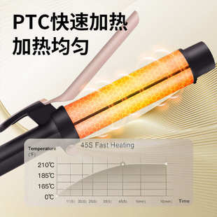 卷发棒36mm大波浪烫发器大号刘海内扣电卷发器家用蛋卷卷发棒