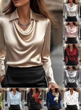 Women's Formal Shirt Blouse Office OL Style Long Sleeve