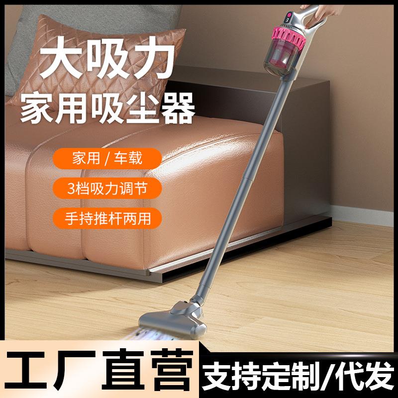 家用手持吸尘器无线大功率除尘桌面吸尘器小型车载设备吸尘机器