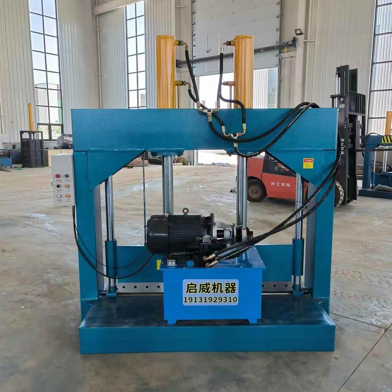 生胶断切胶机 橡膜卷液660型地压铡刀 涤纶料切机