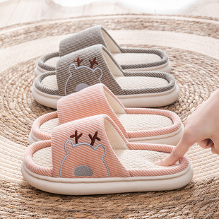 亚麻拖鞋厚底男女款四季家用情侣室内防滑静音棉麻布地板居家凉拖