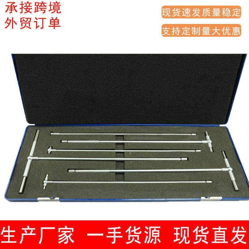 厂家5/16‘’--6'加长伸缩量规套装内径伸缩量规可调内径规