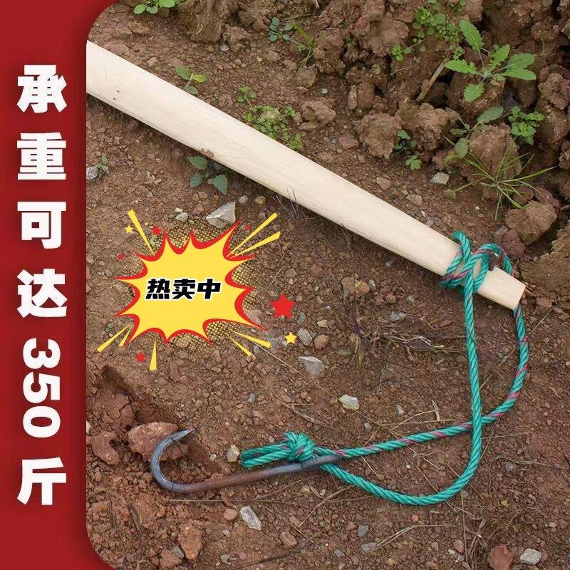 纯手工柏树扁担桑农挑水挑菜扁担双钩实木扁担舞台道具囍事挑担