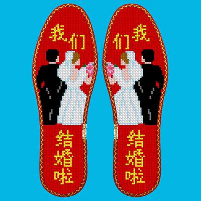 鸿运玫瑰十字绣鞋垫男女纯手工自己刺绣半成品防臭吸汗粉丝特惠