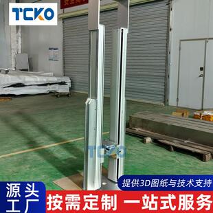 拓谷精密滚珠丝杆模组高速静音机床加工设备升降电动螺杆线性滑台